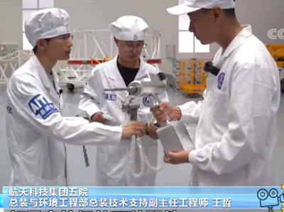 祝贺中国空间站首次出舱圆满成功，固高派动略尽绵薄！